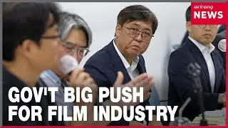 Gov't sharply increases next year's budget share for film industry