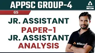 APPSC Group 4 2022 | GS | Junior Assistant Paper #1 & Junior Assistant Analysis