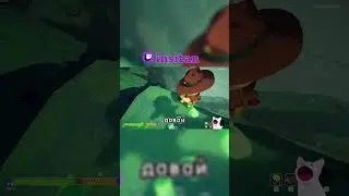 ПИКовые короли..5 #viral #twitch #stream #peak #пик #твич #твичнарезки #твичстрим #fyp #insitan