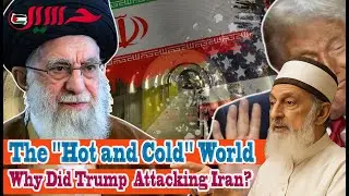 The Reason America Aggressively Wants to Attack Iran - Sheikh Imran Hosein