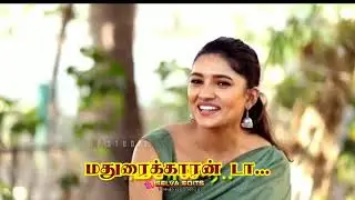 🔰Madurai mass🔥 whatsapp status 👍