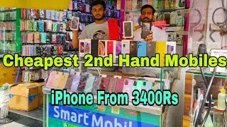2nd Hand Mobiles At Jagdish Market || Cheapest Second Hand Mobiles For Sale ||