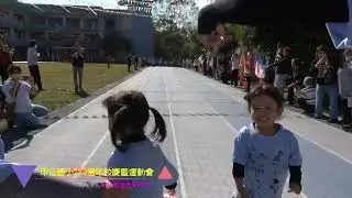 14 1幼兒園健康向前跑-甲仙國小119週年校慶暨運動會