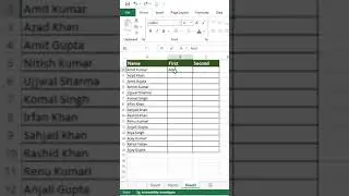 Flash Fill first name & second name Excel tips & Tricks  #shorts #excelgyan #exceldata #gk