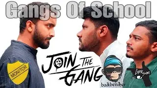 Gangs Of School Wasseypur Style #gangsofwasseypur #gangsofwasseypurmemes #funnyvine