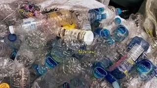 Circular Economy Lifestyle for  21st Century &ldquo;ขวดเปล่าเล่าเรื่องโลก&ldquo;