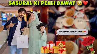 Sasural Mei Pehli Dawat 🥹❤️ | Itney Sarey Gifts Mil Gaye 🎁💗 | @RabeecaKhan |