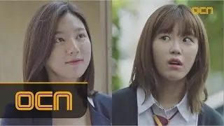Cheo-yong 2 ‘내 곁에 전효성이 있어 든든해요’ 하연주, 드디어 전효성에 대해 알게 되다! 150920 EP.6