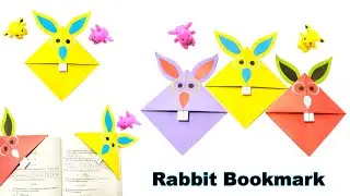 How to make a paper Bookmark || Rabbit Bookmark Making || SS Aura Craft
