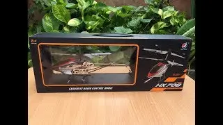 Best RC Helicopter Under 650 Rupees | 2 Channel | Unboxing & Testing | TOY WORLD
