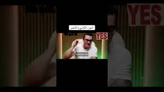 The story of a man's conversion to Islam, which makes your hair stand on end, Part 2