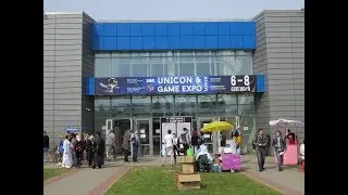 Unicon & Game Expo Minsk 08.09.2019