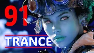 BEST TRANCE EVERY WEEK 2025 ❤️&zwj;🔥🎧❤️&zwj;🔥 Best trance music | Episode 91