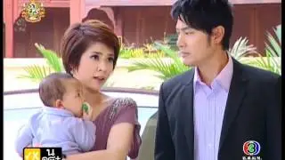 ดอกส้มสีทอง Doksom Seethong Ep.16 End [8/9]