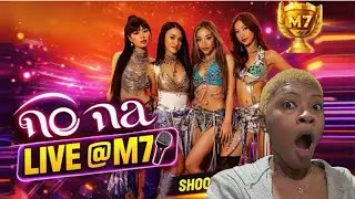NO NA MLBB M7 WORLD CHAMPIONSHIP LIVE PERFORMANCE REACTION!!