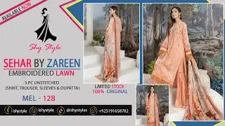 Sehar Lawn By Marjjan 12B | Pakistani Branded Dress | #ShyStyle | Summer Collection | #shoppingvlog