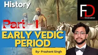 🛑Vedic kal me log kaise rahte the?🤔 #vedic_civilization|UPSC|SPPSC|SSC|