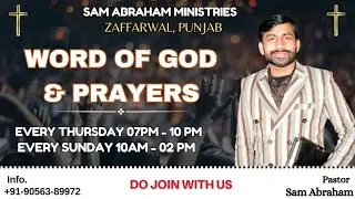 25-01-2026 GLORIOUS SUNDAY CHURCH SERVICE || PASTOR SAM ABRAHAM