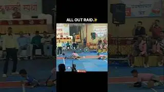 The Insane Strategy Behind Kabaddi's All-Out Raid