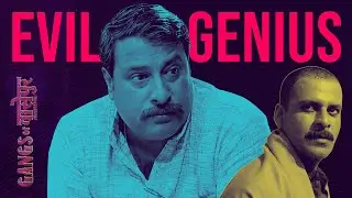 The Ultimate Villain - Ramadhir Singh | Gangs of Wasseypur