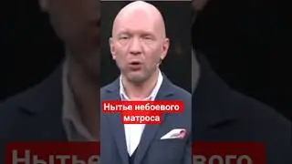 #Кузичев обратился к украинцам #армияроссии,#сво,#россияне,#украинцы,#войнаукраина,#украина,#россия