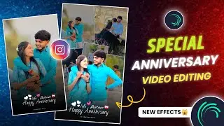 💓How To Make Marriage Anniversary Video 🐣💕 Trending Video Editing 💌 Alight Motion #sycreation &hearts;️