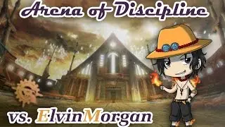 Aion 5.3 - Arena of Discipline - ElvinMorgan (Gunner) (27.12.2016)