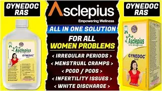AWPL Gynedoc Ras - Helps In All Women Health Problems // संपूर्ण जानकारी हिंदी में // #awpl