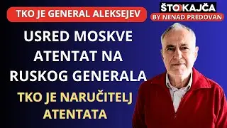 Likvidatori Rusa. Atentat na ruskog generala Vladimira Aleksejeva. GRU, SBU i rat tajnih operacija