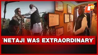VP C.P. Radhakrishnan Hails Odisha&rsquo;s Culture While Remembering Netaji In Cuttack