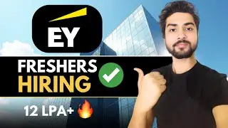 EY нанимает новичков🔥Подать заявку сейчас | Полное руководство
