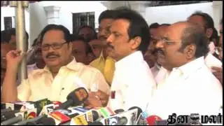 DMK MLAs evicted News in Dinamalar Video Dated Dec 5th 2014
