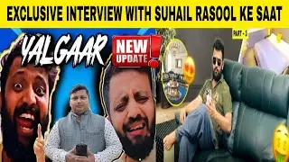 Exclusive Interview With Controversy With Suhail Rasool Ka Saat | Khas Mulakat #karnataka #bengaluru