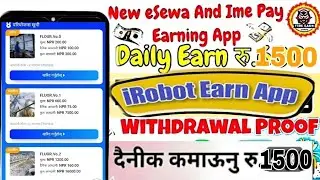 irobot App in Nepal #Online Earning#Irobot app#Mobile Bata paisa Kamaune#Online Paisa kasari kamaune