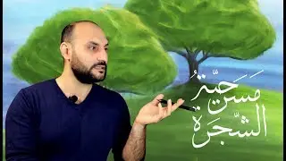 أسهل تقنية للرسم في فوتوشوب