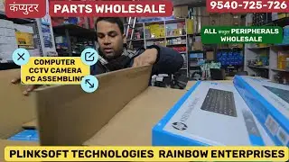 कंप्यूटर पार्ट्स wholesale, online selling item wholesale  B2B/reseller/retail Desktop Computers
