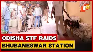 Odisha Crime Branch Raids Bhubaneswar Railway Station Over Parcel Trafficking Network