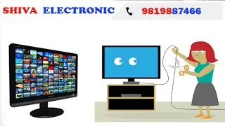 TV Repair in Kharghar, LCD TV Repair in Kharghar, LED TV Repair in Kharghar.