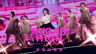 王心凌 Cyndi Wang –【SUGAR HIGH 世界巡迴演唱會】濟南站 Vlog