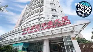 Ji Hotel Shanghai People's Square Chengdu North Road | Shanghai, China | Hotel Review 🌟