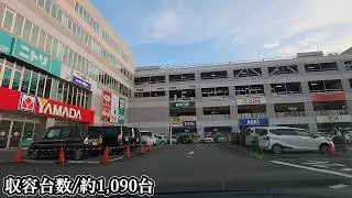 ニトリモール相模原『立体』駐車場入口まで｜神奈川県 相模原市 南区 ショッピングモール 2025/6
