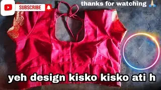 sada blouse|plats blouse|#sadablousecutting #sadablouse