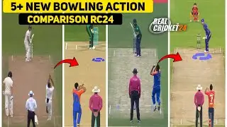 Top 5 Most Realistic Bowling Actions In RC24 🏏| REAL vs RC24 Bowling Actions Comparison |Rc24 Update
