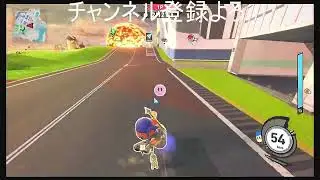 エアライダーのお試しください27
