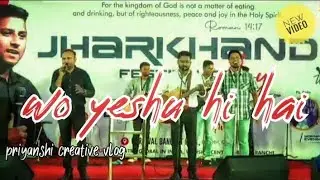 WO YESHU HI HAI//praise & worship//jharkhand festival of joy //priyanshi creative vlog