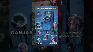 Teja Teja Teja dan Teja#meme #memes #mememobilelegends #memesvideo #shortvideo #short