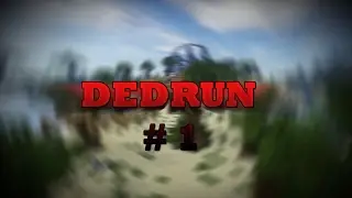 DedRun на vimeworld | Молчаливые игры #1