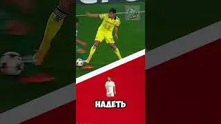 Великий Азар | FoBalls  #realmadri #realmadrid #футбол #hazard