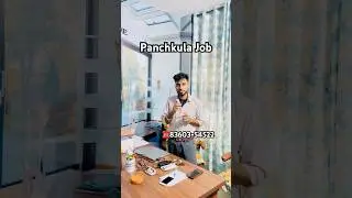 Panchkula job | Job | Panchkula sector-5 job | Fresher job | Chandigarh me job | Job in Chandigarh