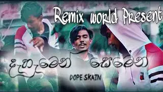 Dahamen semen Rap New Song 2020|Dj Direx ft Aviya|Sandeepa wickramasingha| 2020 New Rap Dj Remix